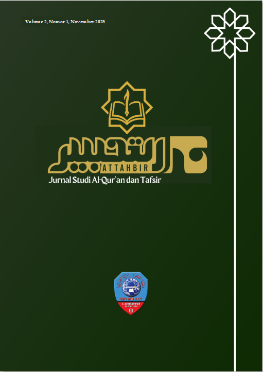 					Lihat Vol 2 No 1 (2025): AT-TAHBIR: Jurnal Studi Al-Qur'an dan Tafsir
				