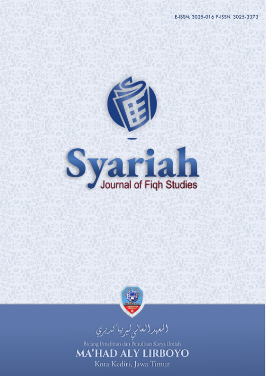 					View Vol. 4 No. 1 (2026): Syariah: Journal of Fiqh Studies
				