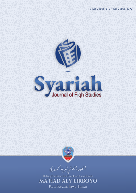 					View Vol. 2 No. 1 (2024): Syariah: Journal of Fiqh Studies
				