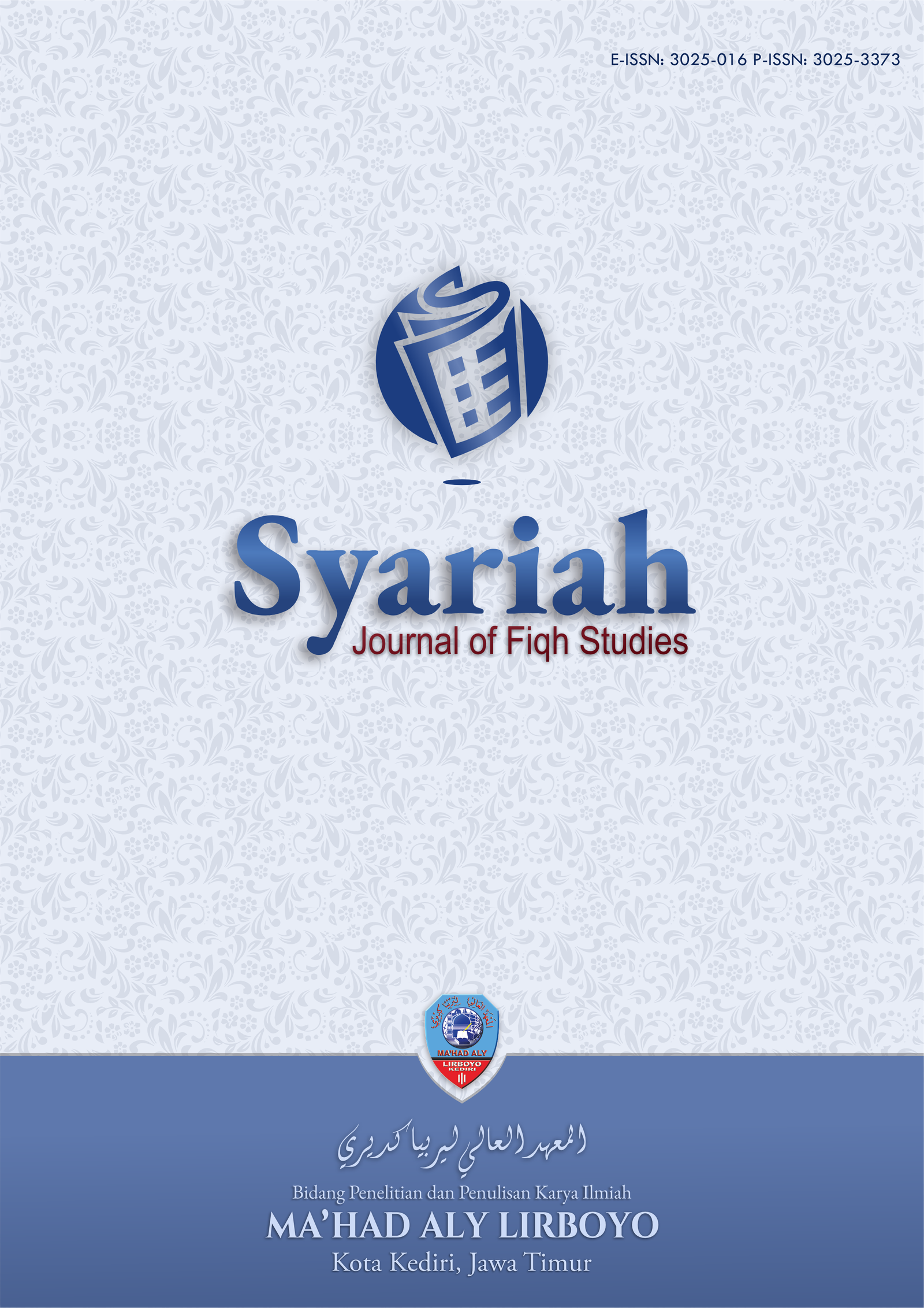 					View Vol. 2 No. 2 (2024): Syariah: Journal of Fiqh Studies
				